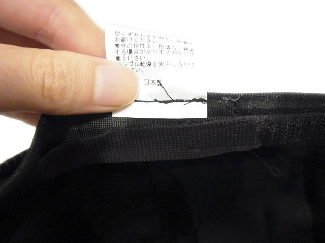 【KNOWLEDGE(ナレッジ)】 Hickory Fred Hunting(日本製)